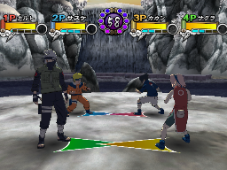 Naruto Ninja Taisen 4